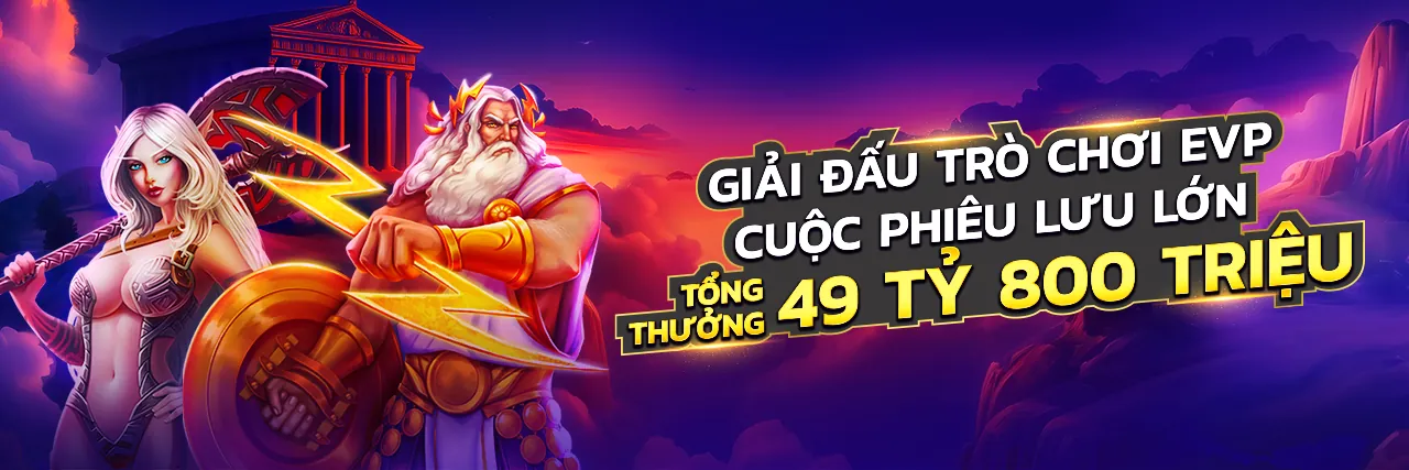 Hình ảnh Chính Sách Cookie của j882